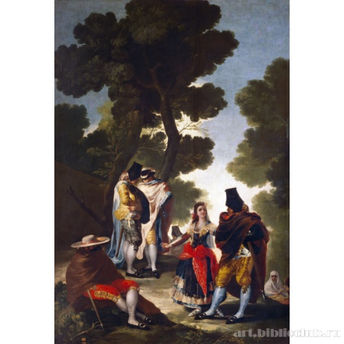 Маха и люди в масках