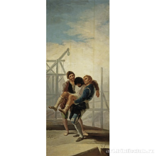 Раненый каменщик