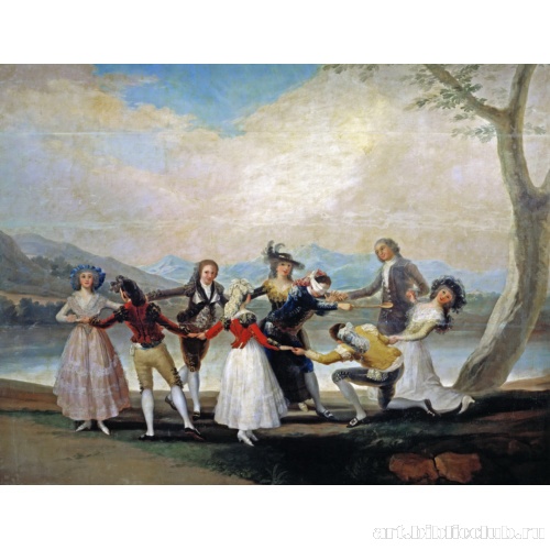 Игра в жмурки