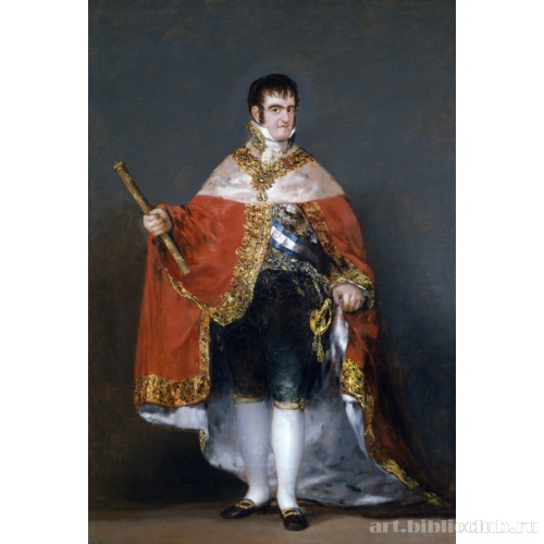 Портрет короля Фердинанда VII в королевской мантии