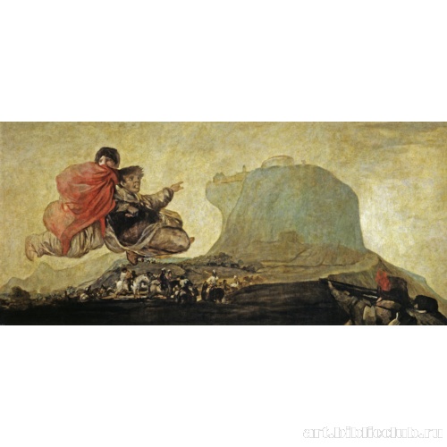 Фантастическое видение