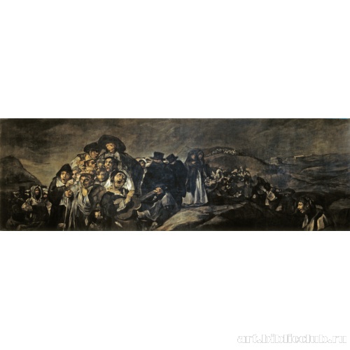 Паломничество к святому Исидору