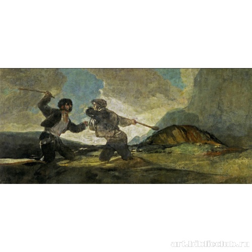 Бычьи пастухи