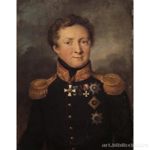 Портрет генерала А. И. Горчакова