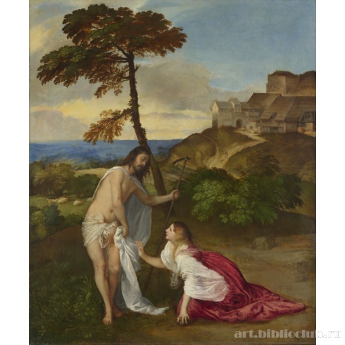 Noli me tangere («Не прикасайся ко мне»)