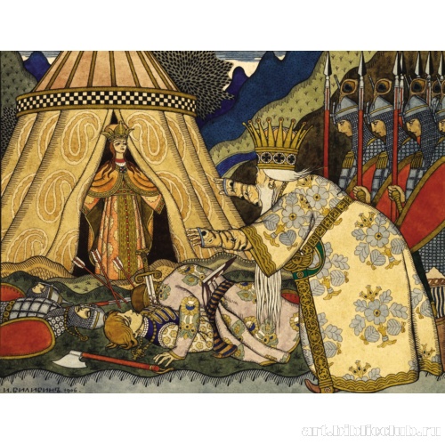 Царь Дадон перед Шемаханской царицей