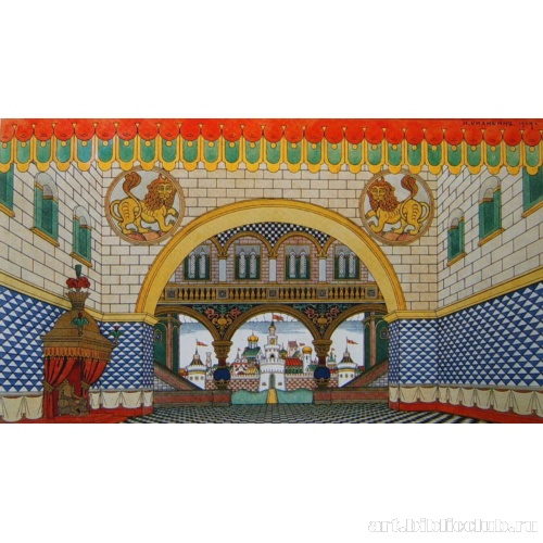 Палата во дворце Дадона