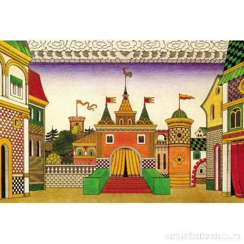 Площадь перед дворцом