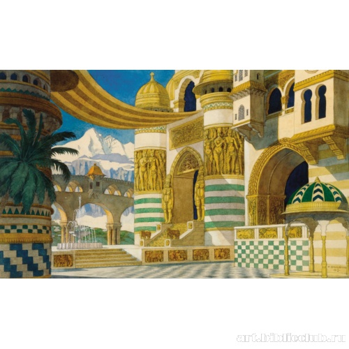 Дворец Черномора