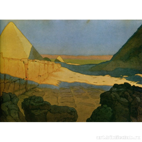 Египет. Пирамиды