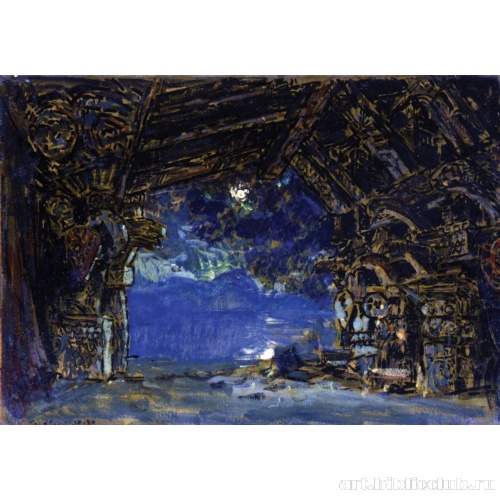 Эскиз декорации к опере Р. Вагнера «Гибель богов»