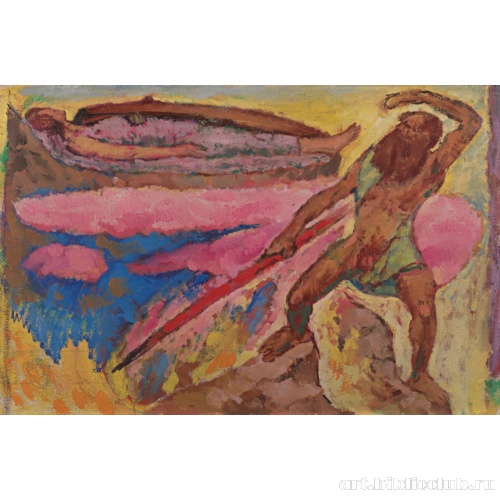 Один и Брунгильда