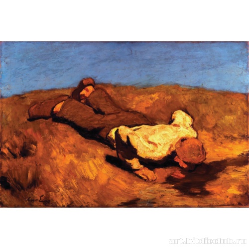 Мальчик у источника (Источник)