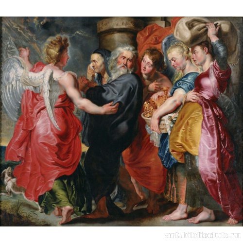 Лот с семьей покидает Содом