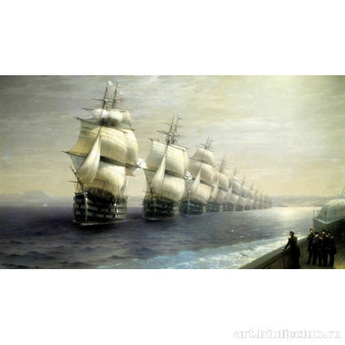 Смотр Черноморского флота в 1849 году