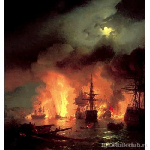 Чесменский бой 25-26 июня 1770 года