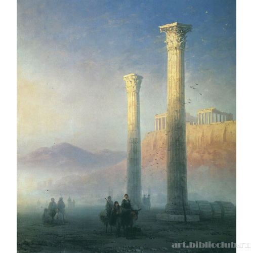 Афинский Акрополь