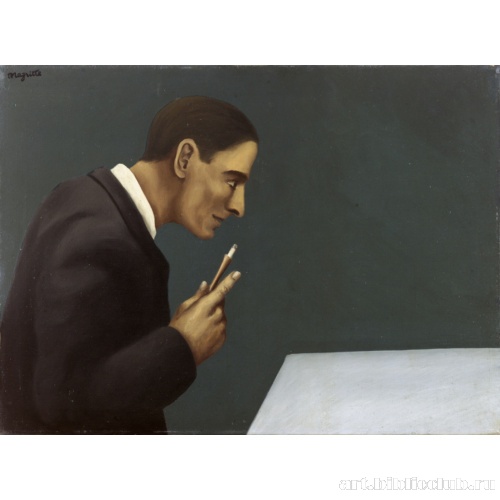 Человек, размышляющий о безумии