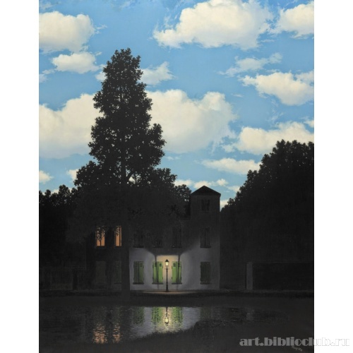 Империя света I