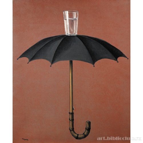 Каникулы Гегеля