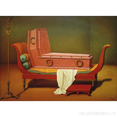 Перспектива I: Мадам Рекамье Давида