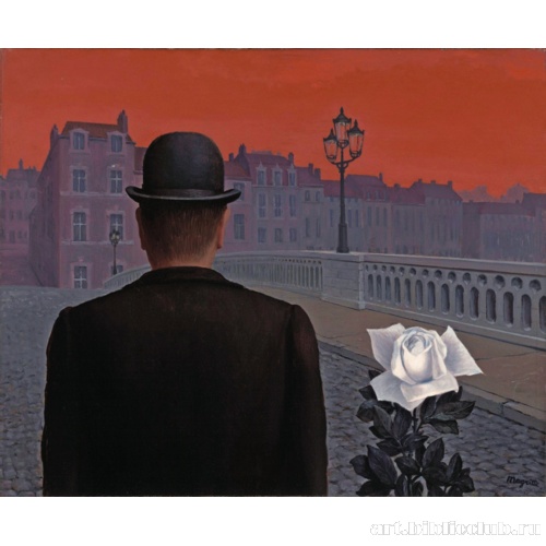 Ящик Пандоры