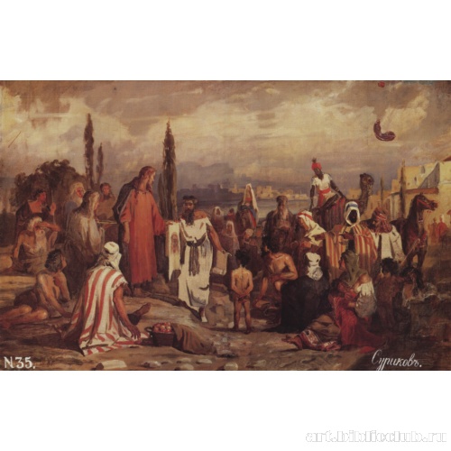 Нерукотворный образ