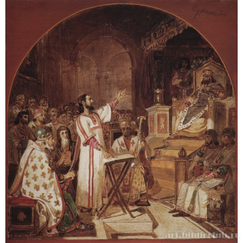 Первый Вселенский Никейский Собор. Эскиз для росписи храма Христа Спасителя