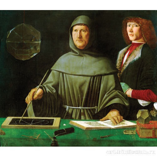 Математик Фра Лука Пачоли и его ученик Гвидобальдо да Монтефельтро (?)