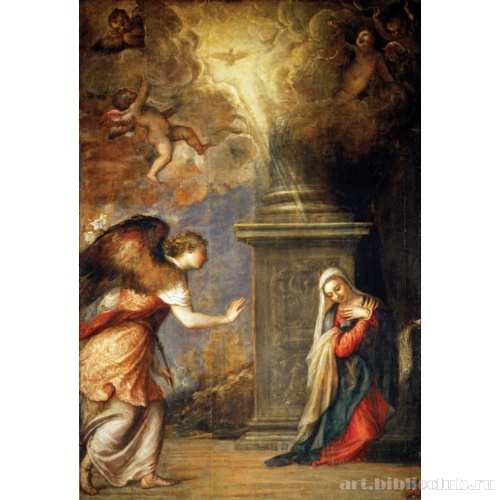 Благовещение