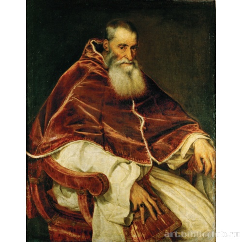 Папа Павел III