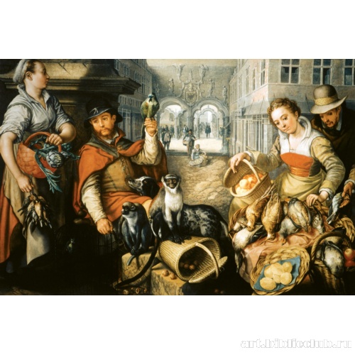 Продавец экзотических животных