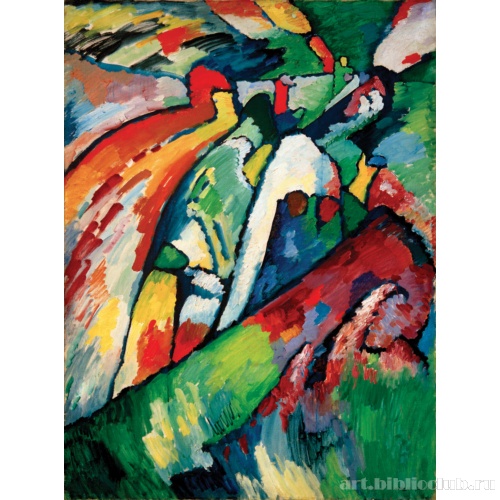 Импровизация 7