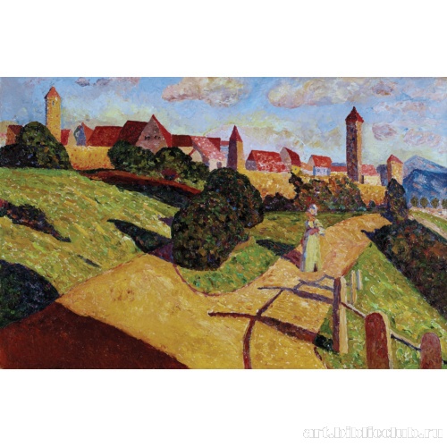 Старый город