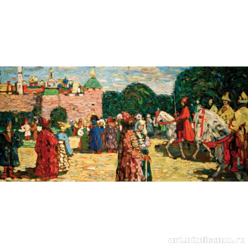 Воскресенье (Древняя Русь)