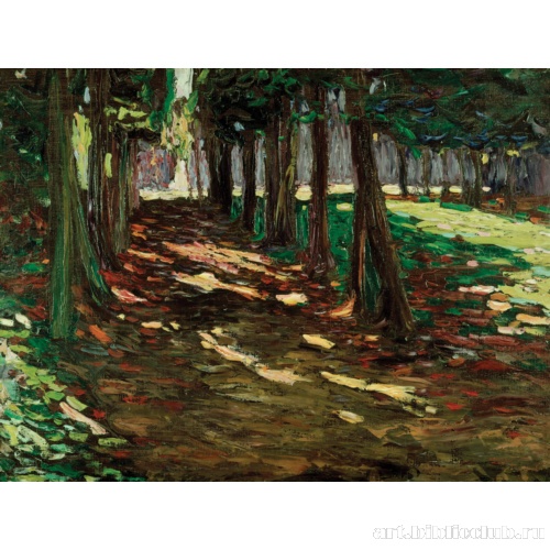 В парке Сен-Клу