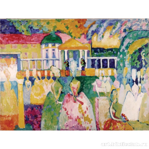 Дамы в кринолинах