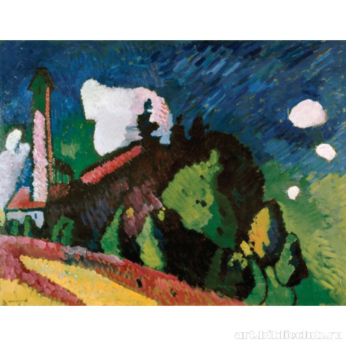 Мурнау. Пейзаж с башней