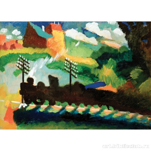 Вид Мурнау с железной дорогой и замком