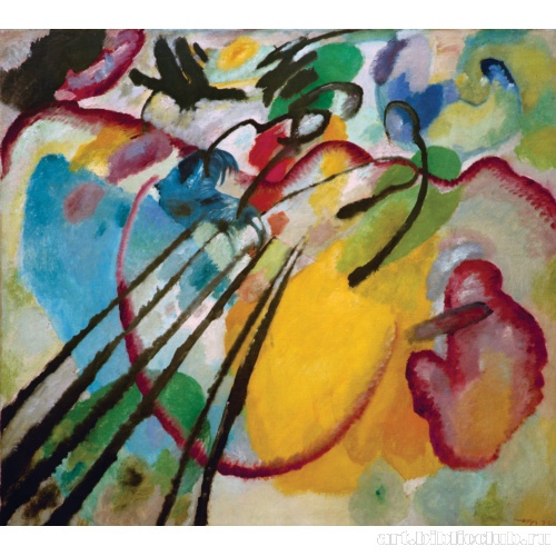 Импровизация 26 (Гребец)