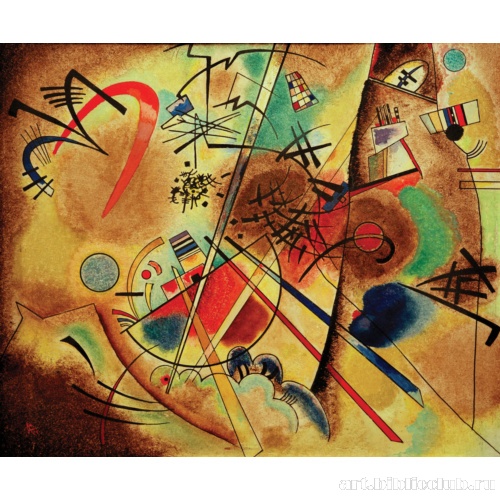 Маленькая мечта в красном. Фрагмент