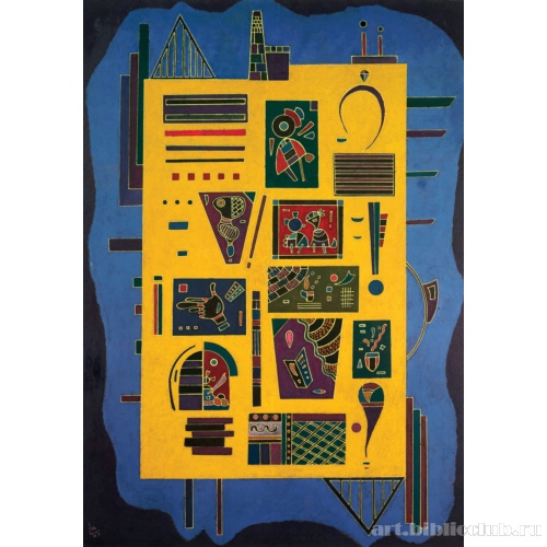 Конгломерат