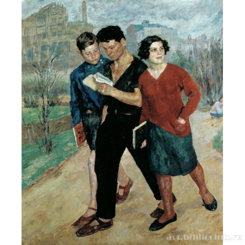 Рабфак идет