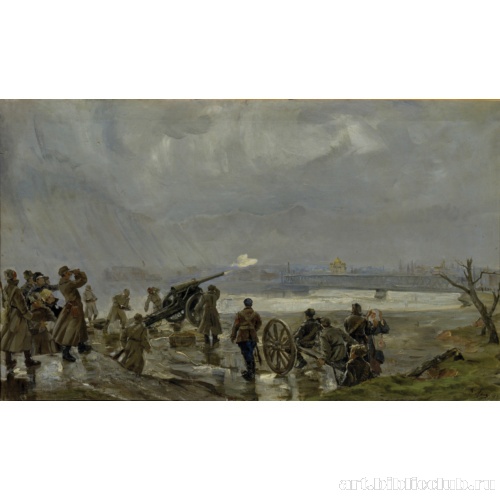 Красная армия обстреливает Кремль в октябре 1917 года