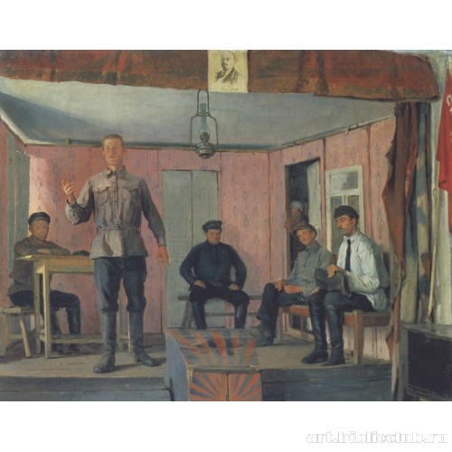 Заседание сельской ячейки