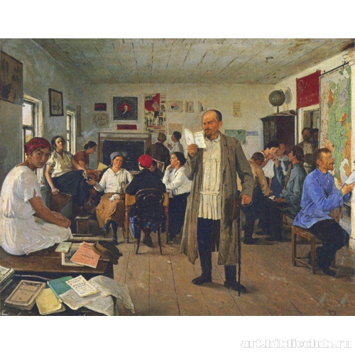 Переподготовка учителей