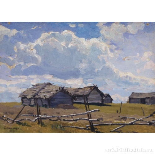 Летний полдень