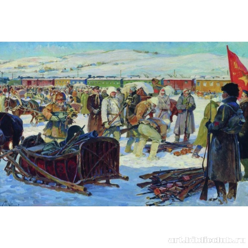 Разоружение частей Колчаковской армии