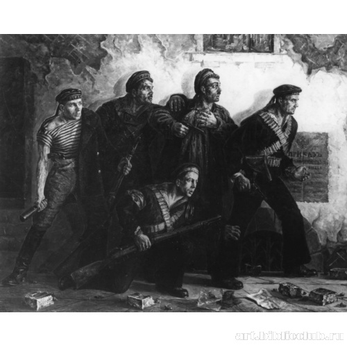 Матросы в засаде