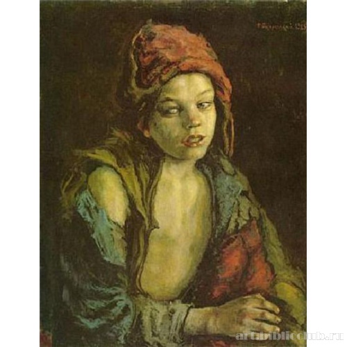 Беспризорный оголец